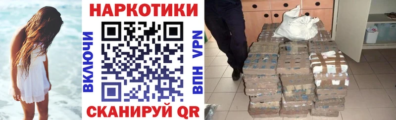 Наркошоп Ковдор АМФЕТАМИН  Мефедрон  ГАШИШ  Конопля  КОКАИН  А ПВП 