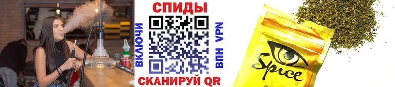 БУТИРАТ 1.4BDO  где найти   нарко площадка как зайти  Ковдор 
