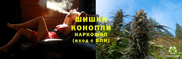 MDMA Бородино