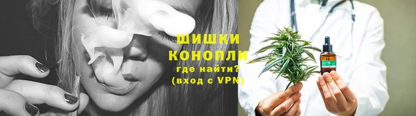 MDMA Бородино