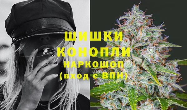 MDMA Бородино