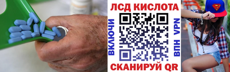 omg сайт  Ковдор  Лсд 25 экстази кислота 