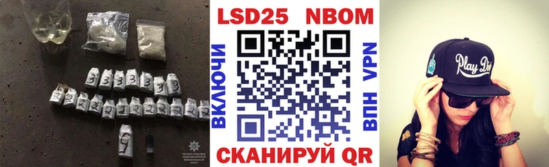 Лсд 25 экстази ecstasy Ковдор