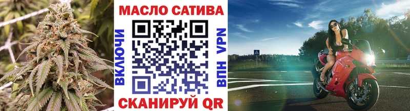 ТГК вейп с тгк  купить наркотик  Ковдор 