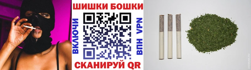 как найти закладки  Ковдор  Канабис семена 